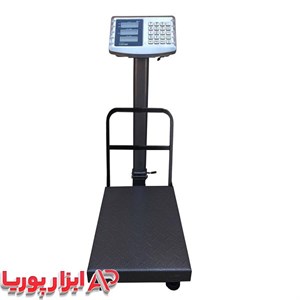 ترازو 250 کیلوی کمری