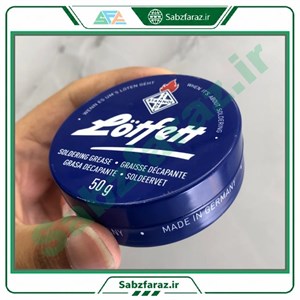 روغن لحیم 50 گرمی ستانول آلمان مدل Löffett