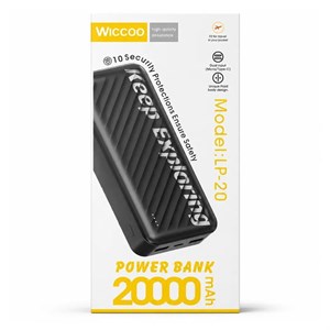 پاوربانک 5 وات ویکو مدل LP-20 ظرفیت 20000 میلی‌آمپرساعت