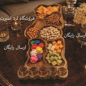 سینی میز مزه اردوخوری دفرم