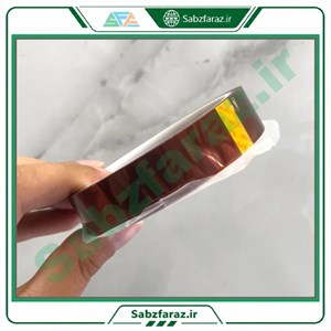 نوار چسب نسوز کاپتون عرض 20 میلی‌متر (طرح نسوز)