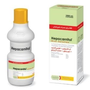 هپاکارنیتول Hepacarnitol