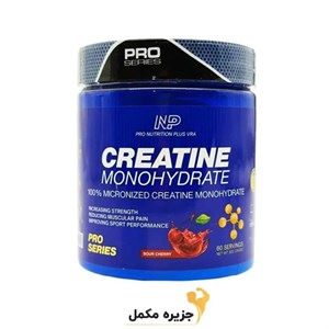 کراتین نوتریشن پلاس | Creatine Pro Np