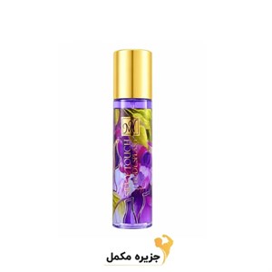 مای بادی اسپلش زنانه Silky Touch با رایحه آدامسی و میوه ای