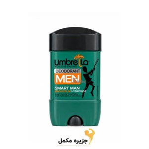 استیک ضد تعریق مردانه آمبرلا مدل Smart