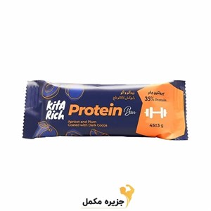 پروتئین بار کیتاریچ | Protein Bar Kita Rich