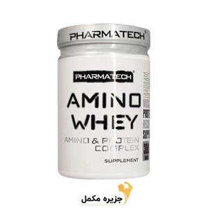 آمینو فارماتک ۳۰۰ عددی | Amino pharmatech 300tablet