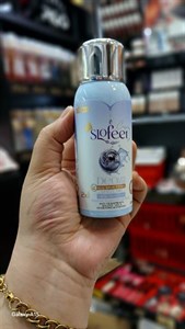 مام اسپری ضد تعرق و خوشبوکننده اسلوفیت مدل شنل | Slofeet Chanel Body Spray