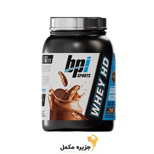 پروتئین وی اچ دی 777 گرم بی پی آی | BPI Sports Whey HD 777 gr
