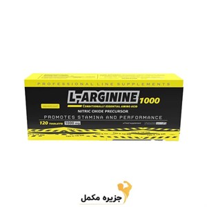 ال آرژنین 1000 میلی گرم 120 عددی ژن استار | L-ARGININE 1000 mg 120 tabs GENESTAR