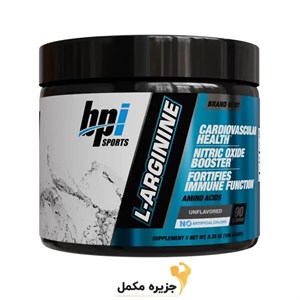 ال آرژنین بی پی آی 180 گرم | L-Arginine bpi 180g