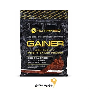 گینر نوتریمد 4540 گرمی  | NUTRIMED GAINER 4540 Gr
