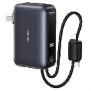 پاوربانک 22.5 وات یوسمز مدل CD260 ظرفیت 10000 میلی‌آمپرساعت به همراه 2 عدد کابل USB-C و لایتنینگ