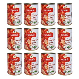 کنسرو لوبیا چیتی با قارچ شهدین - 370 گرم بسته 12 عددی