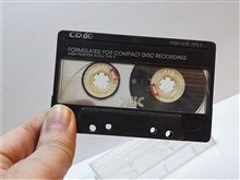 نوار کاست کروم SKC