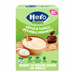 سرلاک 8 غله هیرو بیبی Hero Baby با شیر، پنیر و شیره حجم 200 گرم