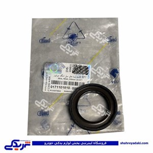 کاسه نمد جلو میل لنگ سمند EF7 ایساکو 0171101810