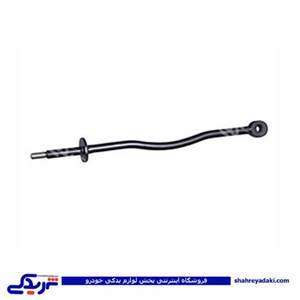 میل تعادل خم دار جدید پژو روآ ROA شیفتن 0045