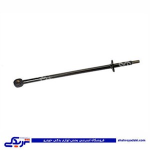 میل تعادل پیکان آردی RD شیفتن (میل مندل ) 7933