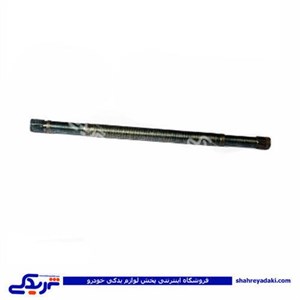 میل پلوس کوتاه پراید 20 خار فال FAL 9000451019