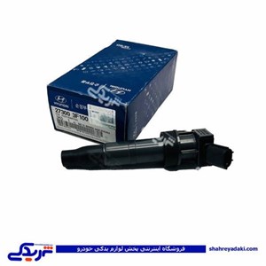 کوئل اورجینال سراتو هیوندایی کد فنی  2626216