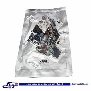 نیسان کاسه نمد سینی جلو (جلو میل لنگ) ویژن SH0163A00