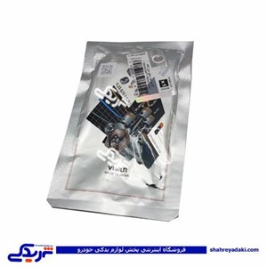 نیسان کاسه نمد پینیون (لبه دار) دو لبه ویژن SH0180A00