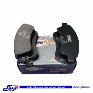 لنت جلو پژو 206 تیپ 5 دینا پارت 1606009