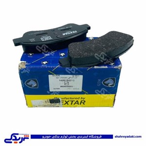 لنت جلو پژو 206 تیپ 5 تکستار ایساکو 162010225