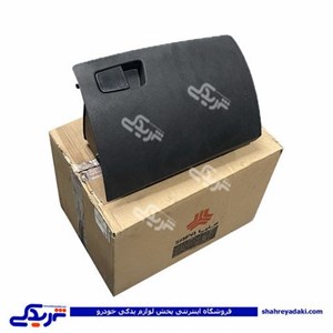 مجموعه جعبه داشبورد تیبا - مشکی سایپایدک 102876