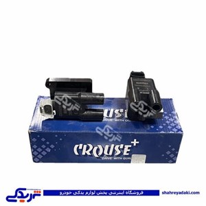 کوئل دوقلو زیمنس و پراید پیکان کروز 9000853759