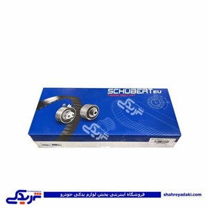 کیت کامل تسمه تایم پژو سمند EF7 با بلبرینگ شوبرت 78687846
