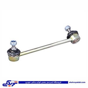 میل موجگیر تعادل دوسر سیبک تیبا وریو راست دینا پارت 2403002