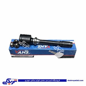 مشعلی پلوس بلند پژو 206 و 207 اتومات VANS