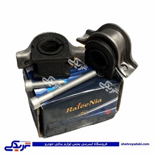 لاستیک موجگیر چاکدار پژو 405 با پیچ 9000558105