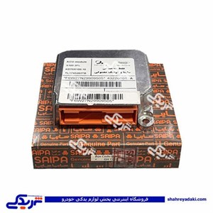 کنترل کیسه هوا پراید ACU(ایربگ) کروز( دوایربگه) سایپایدک 592740