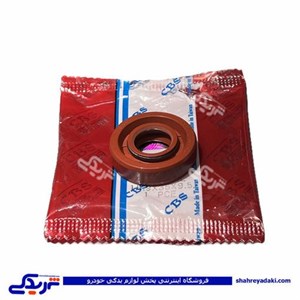 کاسه نمد جعبه فرمان پراید CBS 9061-9060