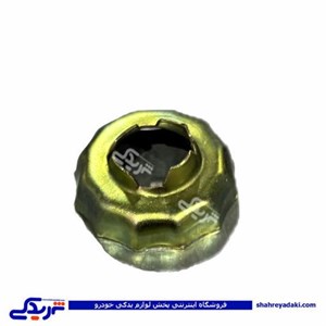 واشر هزار خاری سگدست خورشیدی پیکان 9000203076