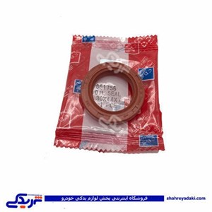 کاسه نمد میل سوپاپ پراید CBS 1756-1753