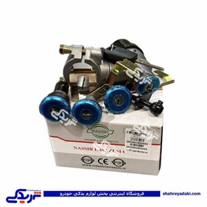 مغزی سوییچ استارت موتور تکی پژو 206  نصیری  41200118