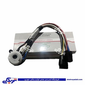 مغزی سوئیچ استارت سیم دار پراید نصیری 40200145