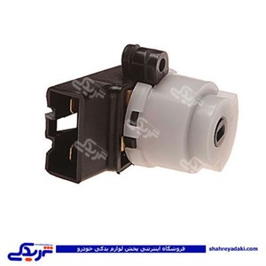 مغزی سوئیچ استارت پراید یورو4 نصیری 40200153