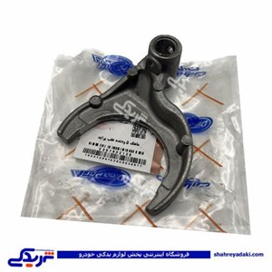 ماهک 5 و دنده عقب آلومینیومی پراید دینا پارت 1502125