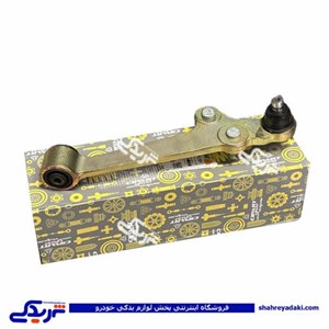 طبق چرخ جلو راست تیبا و ریو (سی پارت-سایپایدک) 801166CS3