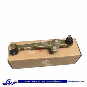 طبق چرخ جلو چپ تیبا و ریو (سی پارت-سایپایدک) 801168CS3