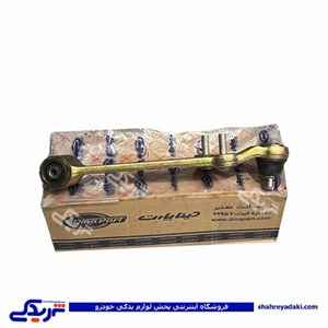 طبق تیبا چرخ جلو چپ و ریو دینا پارت 2503016