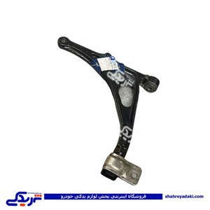 طبق پژو 405 جلو چپ ایساکو 0200402499