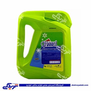 ضدیخ بزرگ 3.56 لیتری ایساکو 770801099