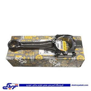 شاتون پراید (سی پارت-سایپایدک) 560807CI1