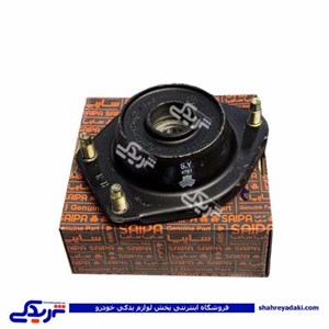 قالپاق‌ بالای کمک‌ فنر جلو شاهین راست سایپایدک 801175P57